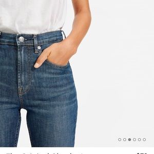 Everlane The Original Cheeky Straight Jean